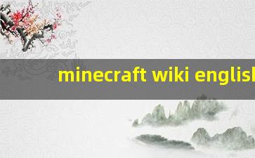 minecraft wiki english